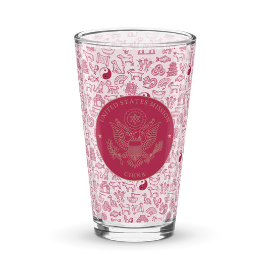 Shaker Pint Glass: China