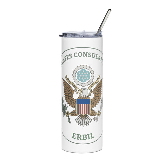 Subtle Stainless Steel Tumbler: Erbil