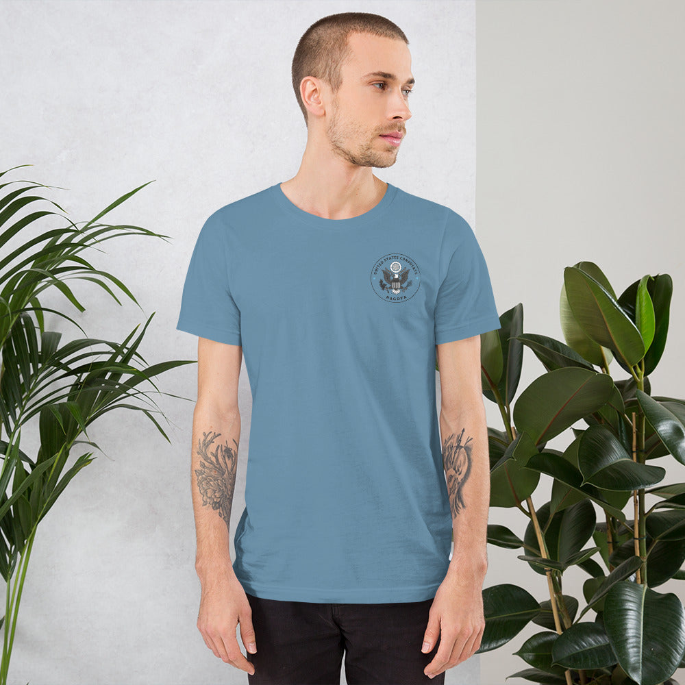 Super Comfortable Light T-Shirt w/Printed Seal: Nagoya