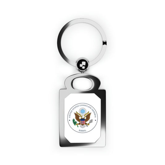 Keyring: Erbil